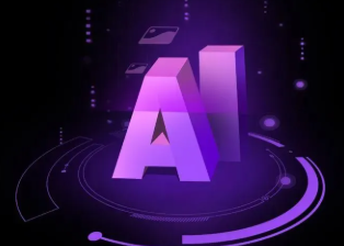 汉阴县智能化浪潮下，AI如何重塑普通人的生活质感